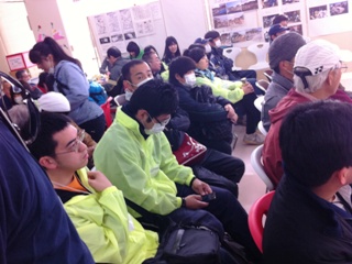 いわきボランティアセンター