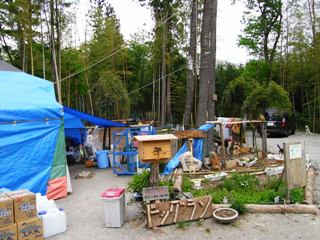 りみちゃんヒルズ入口周辺