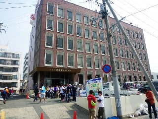 いわき市社会福祉協議会