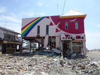 いわき久之浜第1幼稚園