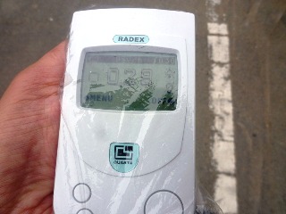 線量計で放射線量を測定 値は0.29μSv/h