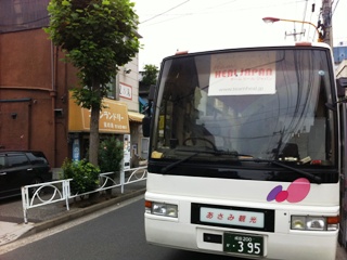 いわきに向けて出発