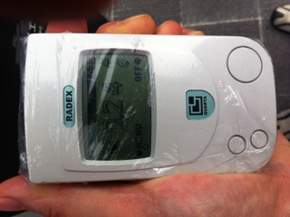 上野周辺で放射線量を測定 値は0.24μSv/h