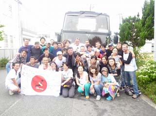 東京へ戻るバス