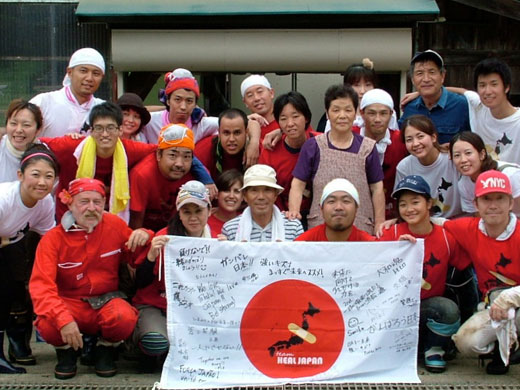 活動を終えて集合写真