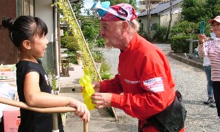 東京へ戻るバス