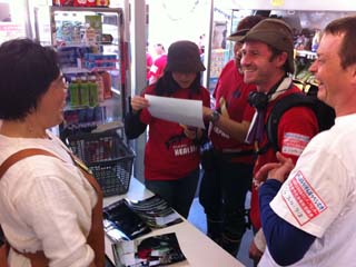 作業終了後の室内