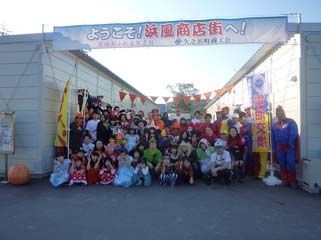 作業終了後の室内