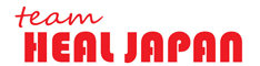 チームヒールジャパン バナー1